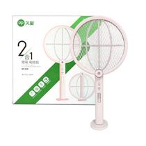 Raquete Elétrica UV Recarregável Dobrável com Luz Atrativa