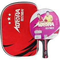 Raquete Para Ping Pong Aurora Sg6633 R170433 3