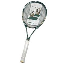 Raquete Tênis Babolat Evoke 102 Wimbledon Championship - 3
