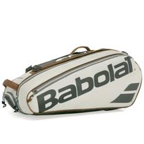 Raqueteira Babolat Wimbledon X6 Cinza e Marrom Raqueteira Babolat Wimbledon X6 Cinza e Marrom