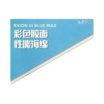 Raquetes De Tênis De Mesa De Borracha Coloridas LOKI RXTON Com Esponja Kunlun Adesiva Azul Rosa Roxo