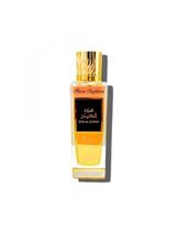 Rasasi Oud Al Huyam Spray Unisex EDP 200 ml Rasasi Oud Al Huyam Spray Unisex EDP 200 ml
