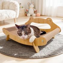 Rascador y Cama Reclinable para Gatos PetZen Garden Sisal para Gatos Grandes
