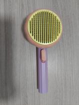 Rasqueadeira Escova Magica Tira Pelos Mortos Pet Animais