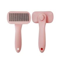 Rasqueadeira Removedor Tira Pelos Pet Animais Cachorro Gato Cor:rosa Rasqueadeira Removedor Tira Pelos Pet Animais Cachorro Gato Cor:rosa