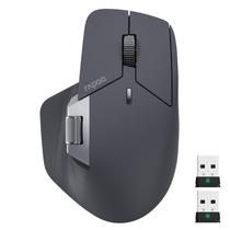 Rato sem fio Rapoo MT760 PRO NearLink + Bluetooth 5.0 Rato sem fio Rapoo MT760 PRO NearLink + Bluetooth 5.0