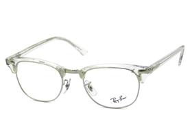 Ray ban clubmaster rb5154 2001 51