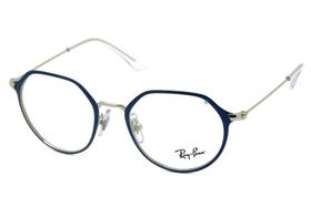 Ray ban junior rb1058 4085 47