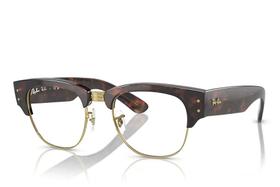 Ray ban mega clubmaster rb0316v 2372 50 Ray ban mega clubmaster rb0316v 2372 50