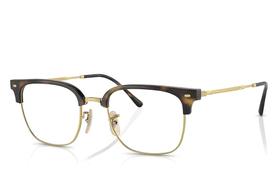 Ray ban new clubmaster rb7216 2012 51