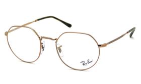 Ray ban rx6465l jack