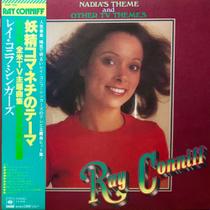 Ray Conniff Nadia's Theme & Other TV Themes - CBS/Sony 25AP-322 (1976) Japan * NÃO LANÇADO NO BRASIL