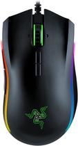 Razer Mamba Elite Wired Gaming Mouse: 16.000 DPI Optical S
