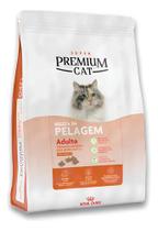 Rc cat premium beleza da pelagem 7.5kg Rc cat premium beleza da pelagem 7.5kg