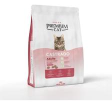 Rc cat premium castrado 7.5kg