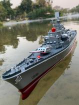 RC Warship Ssccgym 881 60 cm 10 km/h 2,4 GHz 4WD escala 1:390 RC Warship Ssccgym 881 60 cm 10 km/h 2,4 GHz 4WD escala 1:390
