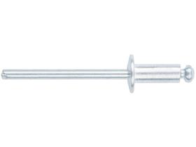 Rebites De Repuxo Aluminio 4.8 X 8mm 50 Pçs