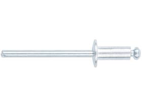 Rebites De Repuxo Aluminio 4 X 12mm 50 Pçs Rebites De Repuxo Aluminio 4 X 12mm 50 Pçs
