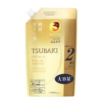 Recarga de condicionador Tsubaki Premium Repair 660ml