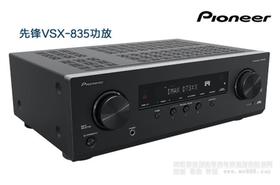 Receiver Pioneer VSX-834 7.2 Ch Dolby Atmos DTS:X 4K 127v Receiver Pioneer VSX-834 7.2 Ch Dolby Atmos DTS:X 4K 127v