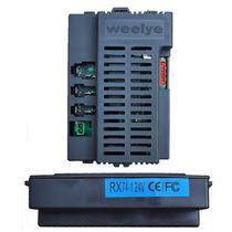Receptor de caixa de controle 24V para Weelye RX74 Electric Ride On Car