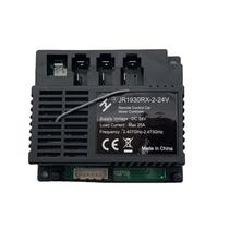 Receptor de caixa de controle para crianças Electric Ride on Car 24V Receptor de caixa de controle para crianças Electric Ride on Car 24V