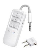 Receptor transmissor Bluetooth 5.2 YOCOWOCO Airplane White