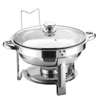 Rechaud Inox Redondo 4 Litros Banho Maria Aquecedor Alimento