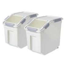 Recipiente de armazenamento de alimentos HANAMYA 15L Rice Storage BPA Free