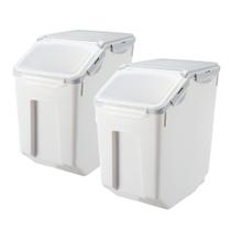 Recipiente de armazenamento de alimentos HANAMYA 15L Rice Storage BPA Free