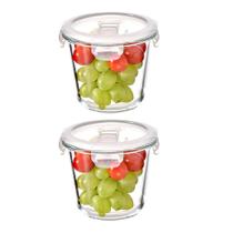 Recipiente de vidro para armazenamento de sopa H.JSS WDJS 700mL com tampas herméticas