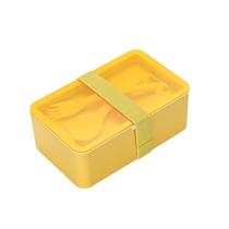 Recipiente retangular para alimentos Bento Lunch Box Niiyen amarelo