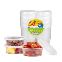 Recipientes de armazenamento de alimentos de plástico TashiBox 240 ml (8 onças) 40 conjuntos Recipientes de armazenamento de alimentos de plástico TashiBox 240 ml (8 onças) 40 conjuntos