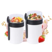 Recipientes de aveia noturna GPREESUS, pacote com 2 tampas, 600 mL e 750 mL Recipientes de aveia noturna GPREESUS, pacote com 2 tampas, 600 mL e 750 mL