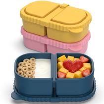 Recipientes para lanches ICEROYCE, kit com 3, silicone, vedação à prova de vazamentos, 2 compartimentos Recipientes para lanches ICEROYCE, kit com 3, silicone, vedação à prova de vazamentos, 2 compartimentos