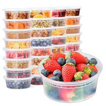 Recipientes para sopa Glotoch 1 xícara de 240 mL com tampas, 24 pacotes sem BPA Recipientes para sopa Glotoch 1 xícara de 240 mL com tampas, 24 pacotes sem BPA