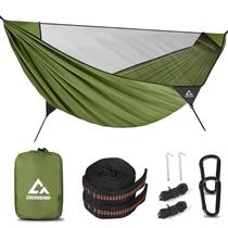 Rede de acampamento CROSSHIP com mosquiteiro, 290x155 cm, 227 kg