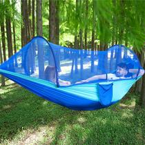 Rede de acampamento LFL com mosquiteiro azul 250x120cm