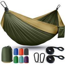 Rede de acampamento PUPTILY, leve, portátil, de nylon duplo
