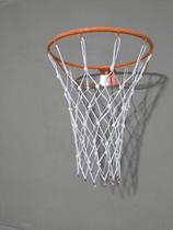 Rede de basquete 2ev para aro oficial par Rede de basquete 2ev para aro oficial par
