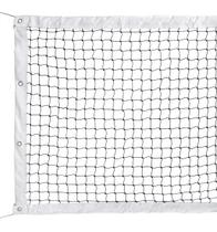 Rede de Beach Tennis 04 Lonas Emborrachada,Fio 2,0 mm Seda Pangué Rede de Beach Tennis 04 Lonas Emborrachada,Fio 2,0 mm Seda Pangué