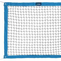 Rede De Beach Tennis Oficial ul Oceano Rede De Beach Tennis Oficial ul Oceano