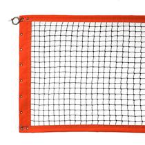 Rede De Beach Tennis Simples 6,5 Metros Laranja/Preto - Evo sports