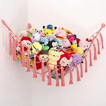 Rede de bichos de pelúcia YKBU Large Pink Macramé 99x99x150cm Rede de bichos de pelúcia YKBU Large Pink Macramé 99x99x150cm