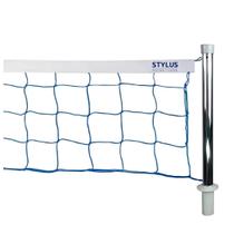 Rede De Biribol Vôlei De Piscina 3 Metros Com Suportes