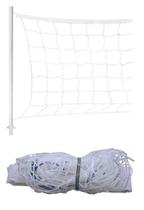 Rede de Biribol (Vôlei de Piscina) 4,5 m 01 Lona Seda F-2 Pangué Rede de Biribol (Vôlei de Piscina) 4,5 m 01 Lona Seda F-2 Pangué