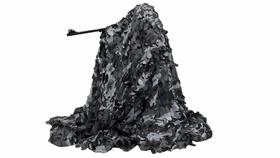 Rede De Camuflagem Airsoft Camuflado Urbano Negaça GG 4x3m