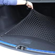Rede De Carga Para Porta-Malas De Carros Honda Accord Civic CRV HRV Toyota Highlander Prado RAV4 Com Rede De Carga Para Porta-Malas De Carros Honda Accord Civic CRV HRV Toyota Highlander Prado RAV4 Com