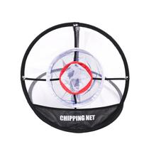 Rede de Chipping para Golfe Dobrável - Pratique em Casa
