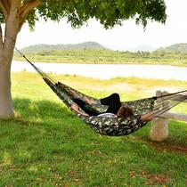 Rede De Dormir E Descanso Camping Camuflada Exercito - Redes De Dormir